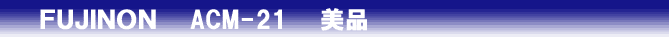 tag